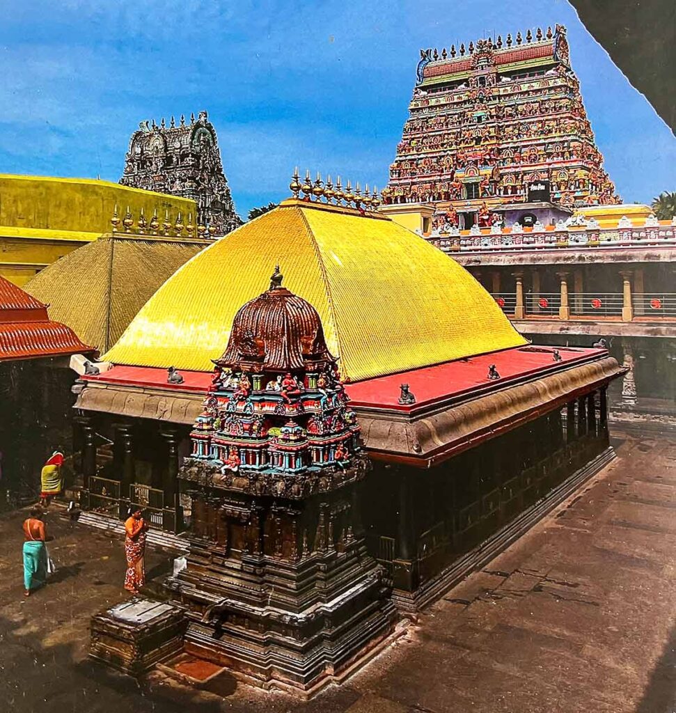 Chidambaram Temple